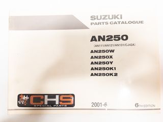 ΒΙΒΛΙΟ ΑΝΤΑΛΛΑΚΤΙΚΩΝ AN250 (AN250W-X-Y-K1-K2)