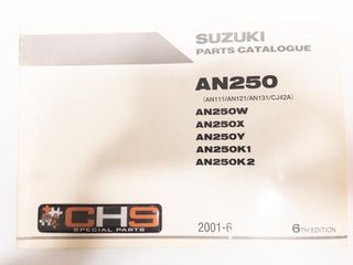 ΒΙΒΛΙΟ ΑΝΤΑΛΛΑΚΤΙΚΩΝ AN250 (AN250W-X-Y-K1-K2)