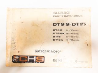 ΒΙΒΛΙΟ ΑΝΤΑΛΛΑΚΤΙΚΩΝ DT9.9-DT15 OUTBOARD