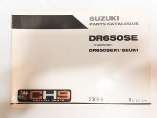 ΒΙΒΛΙΟ ΑΝΤΑΛΛΑΚΤΙΚΩΝ DR650SE (DR650SEK1-SEUK1)