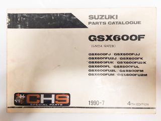 ΒΙΒΛΙΟ ΑΝΤΑΛΛΑΚΤΙΚΩΝ GSX600F (GSX600FJ-FUJ-FU2J-FK-FUK-FU2K-FL-FUL-FU2L-FM-FUM-FU2M)