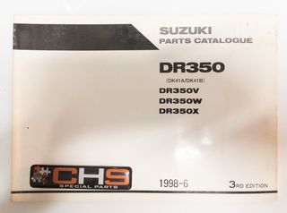 ΒΙΒΛΙΟ ΑΝΤΑΛΛΑΚΤΙΚΩΝ DR350 (DR350V-DR350W-DR350X)