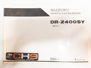 ΒΙΒΛΙΟ ΑΝΤΑΛΛΑΚΤΙΚΩΝ DR-Z400SY