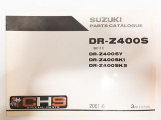 ΒΙΒΛΙΟ ΑΝΤΑΛΛΑΚΤΙΚΩΝ DR-Z400S (DR-Z400SY DR-Z400SK1 DR-Z400SK2)