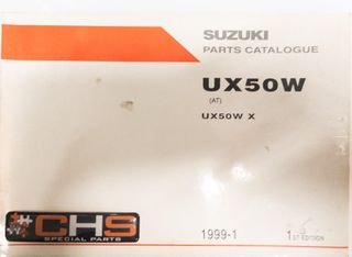 ΒΙΒΛΙΟ ΑΝΤΑΛΛΑΚΤΙΚΩΝ UX50W (UX50WX)