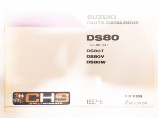 ΒΙΒΛΙΟ ΑΝΤΑΛΛΑΚΤΙΚΩΝ DS80 (DS80T DS80V DS80W)