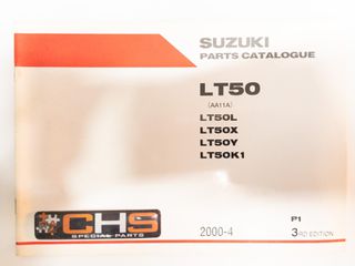 ΒΙΒΛΙΟ ΑΝΤΑΛΛΑΚΤΙΚΩΝ LT50 (LT50L LT50X LT50Y LT50K1)