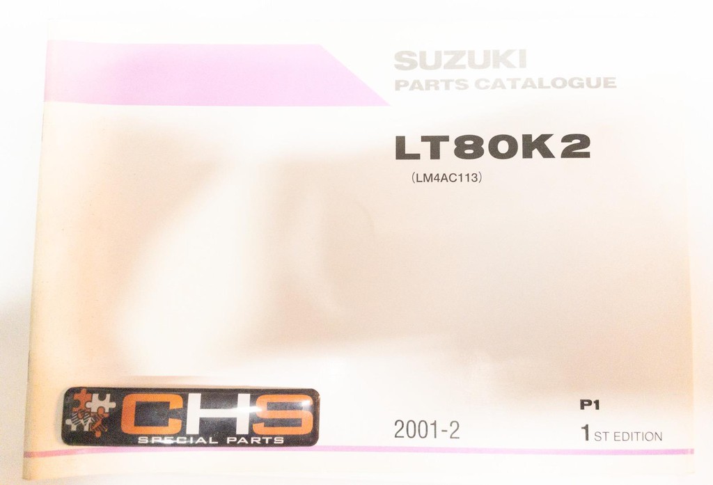 ΒΙΒΛΙΟ ΑΝΤΑΛΛΑΚΤΙΚΩΝ LT80K2