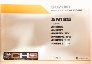 ΒΙΒΛΙΟ ΑΝΤΑΛΛΑΚΤΙΚΩΝ AN125 (AN125S-T-V-UV-W-UW-X-UX-Y-UY)