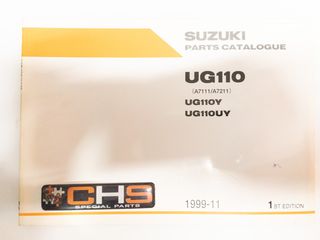 ΒΙΒΛΙΟ ΑΝΤΑΛΛΑΚΤΙΚΩΝ UG110 (UG100Y-UG110UY)