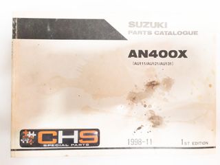ΒΙΒΛΙΟ ΑΝΤΑΛΛΑΚΤΙΚΩΝ AN400X