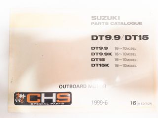 ΒΙΒΛΙΟ ΑΝΤΑΛΛΑΚΤΙΚΩΝ DT9.9-DT15 OUTBOARD