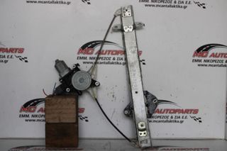 Γρύλος Πίσω Δεξιός SUBARU FORESTER (2009-2012) με μοτέρ