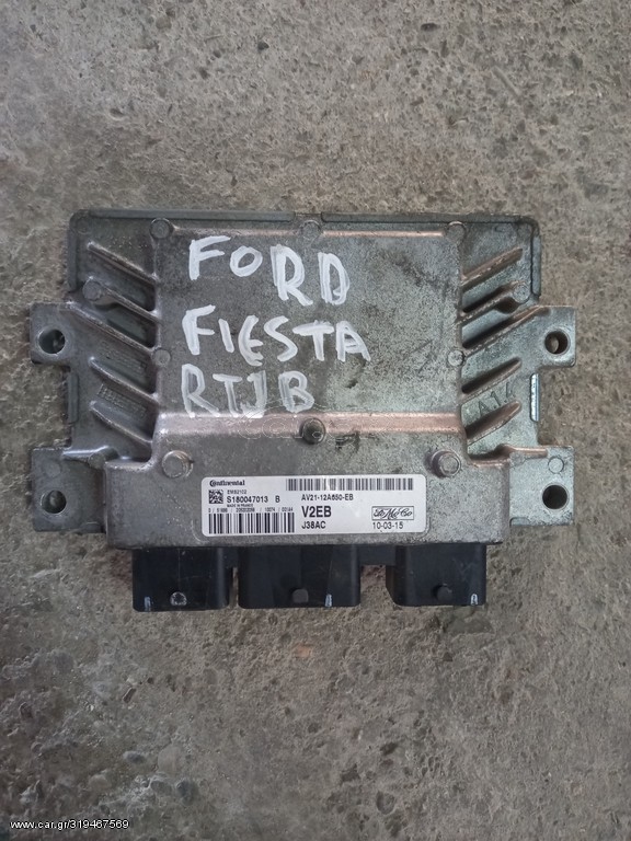 ΕΓΚΕΦΑΛΟΣ FORD RTJB