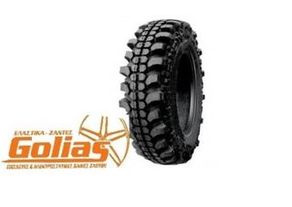 ΕΛΑΣΤΙΚΟ ZIARELLI TYRES EXTREME FOREST 215/80R15