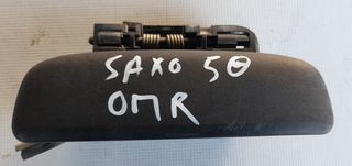  Citroen - SAXO 11/99-03