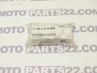 BMW R 1200 C 59C1 96 03 ΑΡΙΣΤΕΡΗ ΒΑΣΗ ΑΝΕΜΟΘΩΡΑΚΑ ΖΕΛΑΤΙΝΑΣ D=25MM 71 60 2 319 505 / 71602319505 Νούμερο Αγγελίας (SKU): 38293