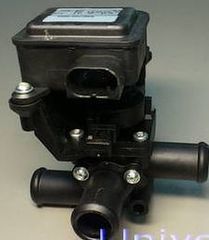 LU Distribution Control Valve