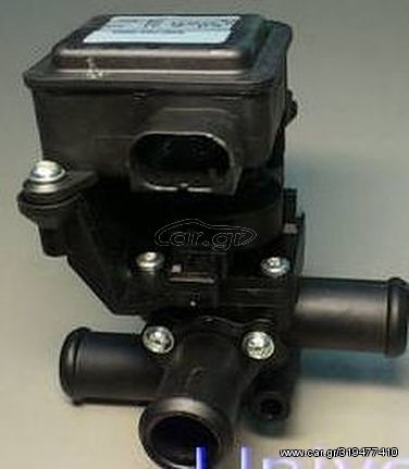 LU Distribution Control Valve