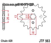 ΓΡΑΝΑΖΙΑ ΚΙΝΗΣΗΣ ΕΜΠΡΟΣ,YAMAHA ,AP50, DR50,GT50 KB,KN,KX  77-80 TS50 ERN,T,X,Z,K  80-84 TS50 ER ,80-83 TS50 KC,KM  79 TS50 KN  79 ZR50 (XGEAR563-12.BHMA.420) ΠΡΟΣΦΟΡΑ. υπολοιπα στοκ