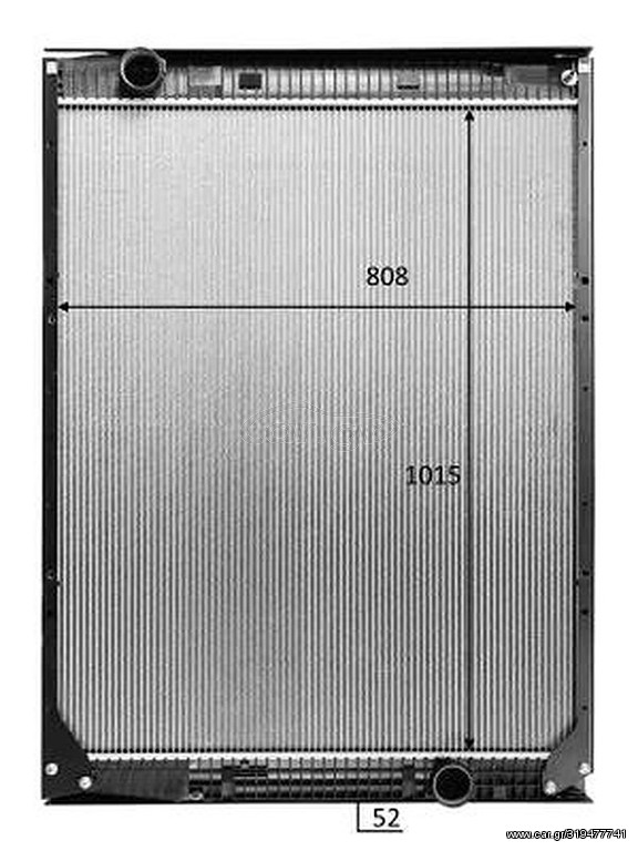 ZB Coolant Radiator / LUF