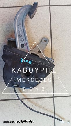 ΚΑΣΤΑΝΙΑ ΧΕΙΡΟΦΡΕΝΟΥ (ΠΟΔΟΦΡΕΝΟ) MERCEDES-BENZ E-CLASS W210 94'-01'  C-CLASS W202 92'-01' ΜΕ ΚΩΔ ( 2024200312 )  **KAVOURIS**