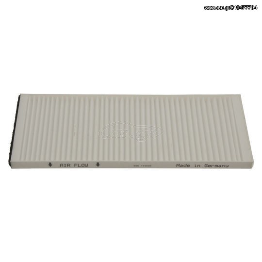 Filter Insert MB