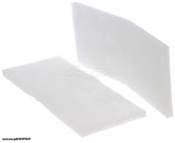 Filter Mat MB