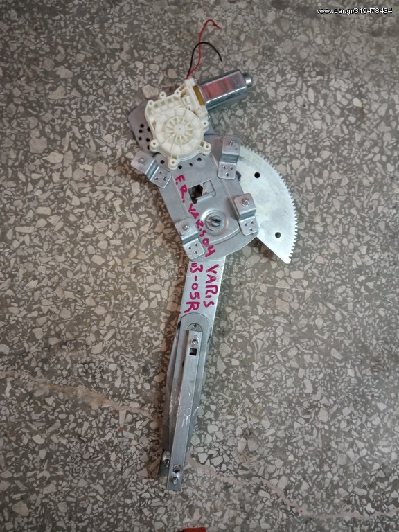 ΕΜΠΡΟΣ ΔΕΞΙΟΣ ΗΛΕΚΤΡΙΚΟΣ ΓΡΥΛΟΣ TOYOTA YARIS 03-05