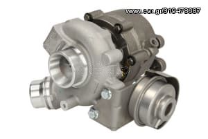 Turbocharger (New)