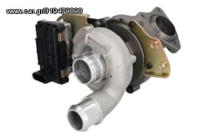 Turbocharger (New) - 763647-0014