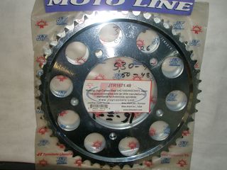 ΓΡΑΝΑΖΙ ΠΙΣΩ YAMAHA ,YZF-R6 - 99-02 (530 ΒΗΜΑ. 1871-48.JTR) ΠΡΟΣΦΟΡΑ,υπολοιπα στοκ