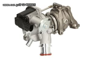 Turbocharger (New) - 9V204
