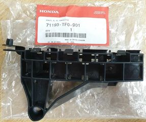 HONDA JAZZ III 2008-2011 ΔΕΞΙΑ ΒΑΣΗ ΕΜΠΡΟΣ ΠΡΟΦΥΛΑΚΤΗΡΑ ΠΛΑΣΤΙΚΟΣ ΑΠΟΣΤΑΤΗΣ