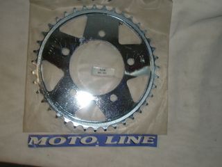 ΓΡΑΝΑΖΗ ΠΙΣΩ SUZUKI. GS500 E-K,L,M,N,P (2 Cyl)  88-93 GS500 E-R,S,T,V,W (2 Cyl)  94-98 GS500 E-X,Y,K1,K2,K3,K4,K5,K6,K7  99-07 GS500  (XGEAR823-39 ΒΗΜΑ520) ΠΡΟΣΦΟΡΑ ,υπολοιπα στοκ