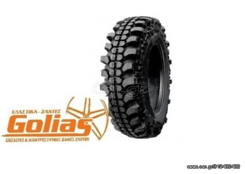 ΕΛΑΣΤΙΚΟ ZIARELLI TYRES EXTREME FOREST 35/12.50R16