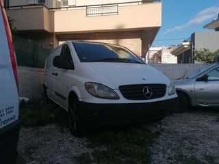 Mercedes-Benz Vito 115 CDI Ψυγείο  '08