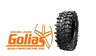 ΕΛΑΣΤΙΚΟ ZIARELLI TYRES MOUNTAIN DEVILS 255/85/R16