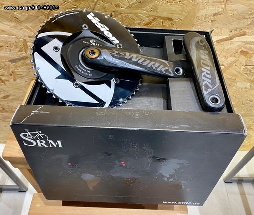 SRM S-Works Powermeter 53/39.