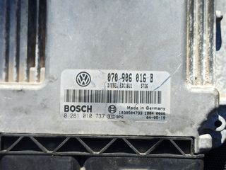 ΕΓΚΕΦΑΛΟΣ ΚΙΝΗΤΗΡΑ(AYH) VW TOUAREG-VW PHAETON 5.0L V10 TDI (070 906 016 B). 