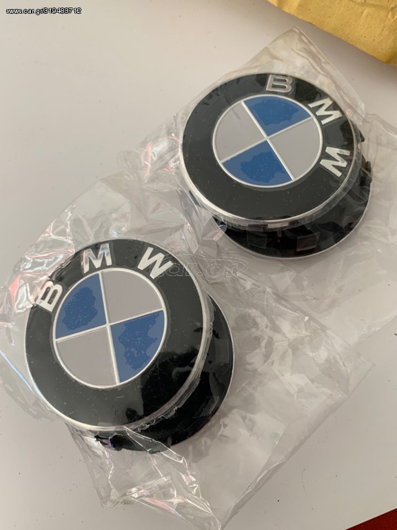 BMW καπάκια ζάντας 