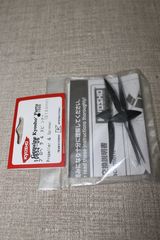 KYOSHO 10652-06 Propeller (3pcs)