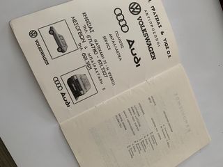 Παλαιά προσπεκτ - βιβλία αυτοκινήτων -thumb-32