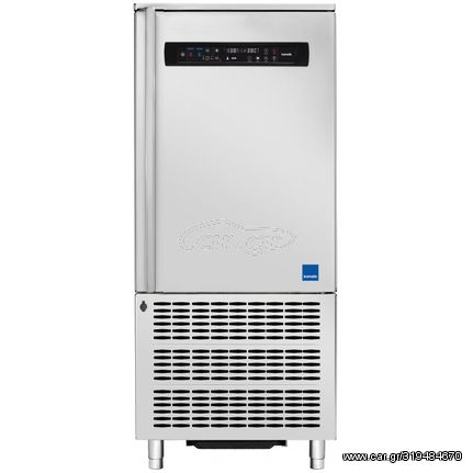 BC15-2/70 Icematic Blast chiller - Shock freezer