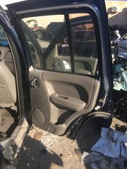 Jeep Cherokee 2006-thumb-9