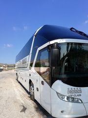 Neoplan 2009 Starliner -thumb-1
