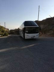 Neoplan 2009 Starliner -thumb-36