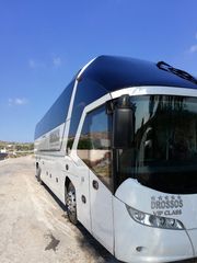Neoplan 2009 Starliner -thumb-12