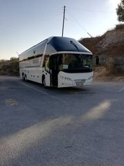 Neoplan 2009 Starliner -thumb-29