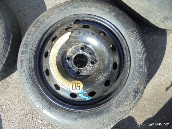 Ζαντολάστιχο ΡΕΖΕΡΒΑ PIRELLI 135/80/B14 για FIAT PUNTO (2003 - 2008) (188) *Δ* | Kiparissis - The King Of Parts